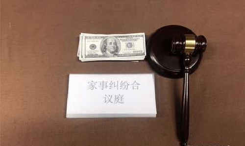 商洛司法亲子鉴定哪里可以做,