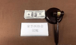 商洛司法亲子鉴定哪里可以做